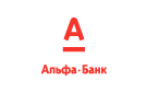 Банк Альфа-Банк в Камышловском